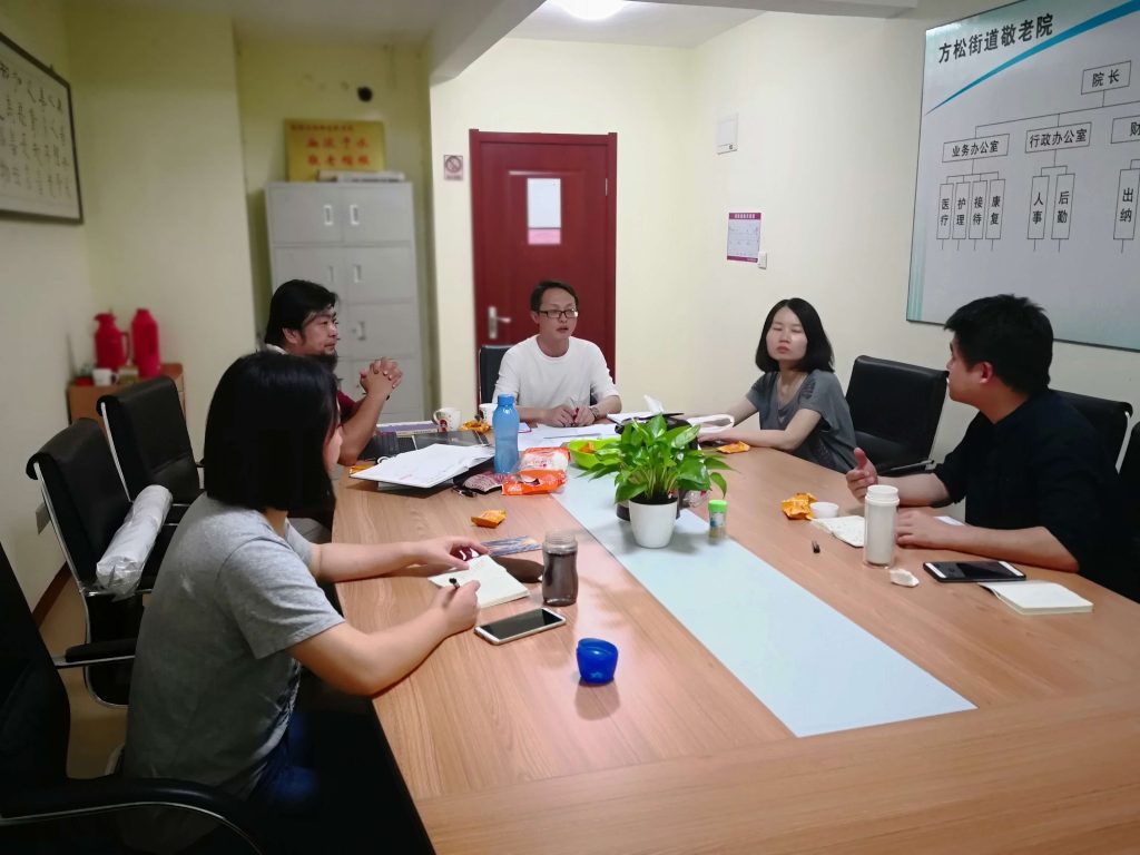 生命成長班課程表